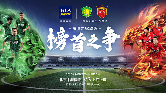 neL补充NiKo转会传言：此前拒绝系Falcons赛事过少