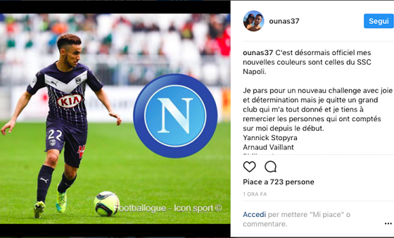 Spirit 战胜了 NAVI，晋级 IEM Katowice 2025 决赛