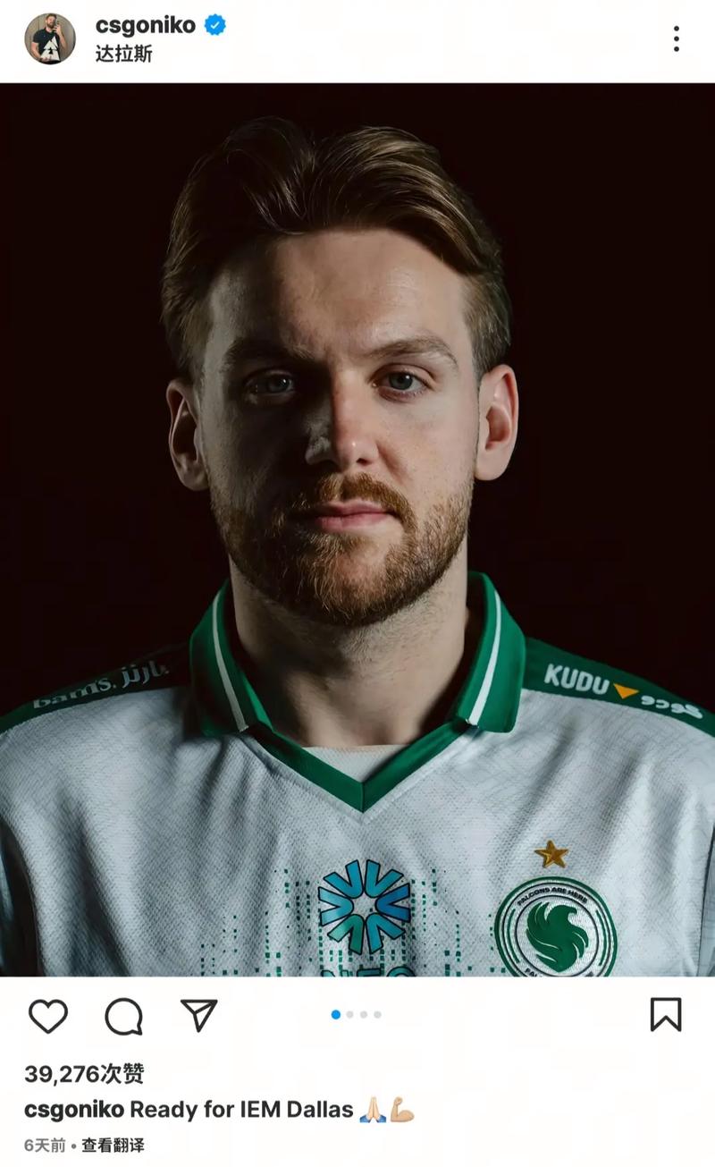 LPL知名解说米勒评LPL战队新阵容：B+队伍iG、OMG、V5