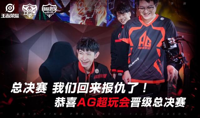 Top Esports 官方公告：打野选手 Tian 成为自由球员，正式断开联系