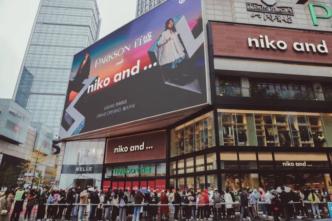 越南GAM战队已抵达伦敦，将身穿新版队服出战MSI入围赛