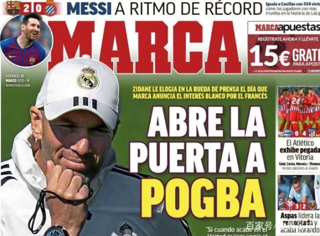 战舰轰鸣！大表哥的全白双杀吹响了反击的号角，Faze从1-2反弹淘汰VIT