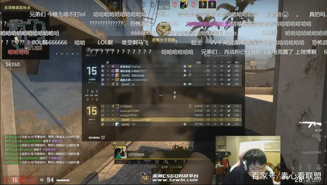 OD：传言年底前会有两名选手离开VP